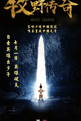 法国啄木鸟女演员